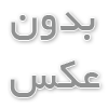 بهترین روش بسته بندی مبل